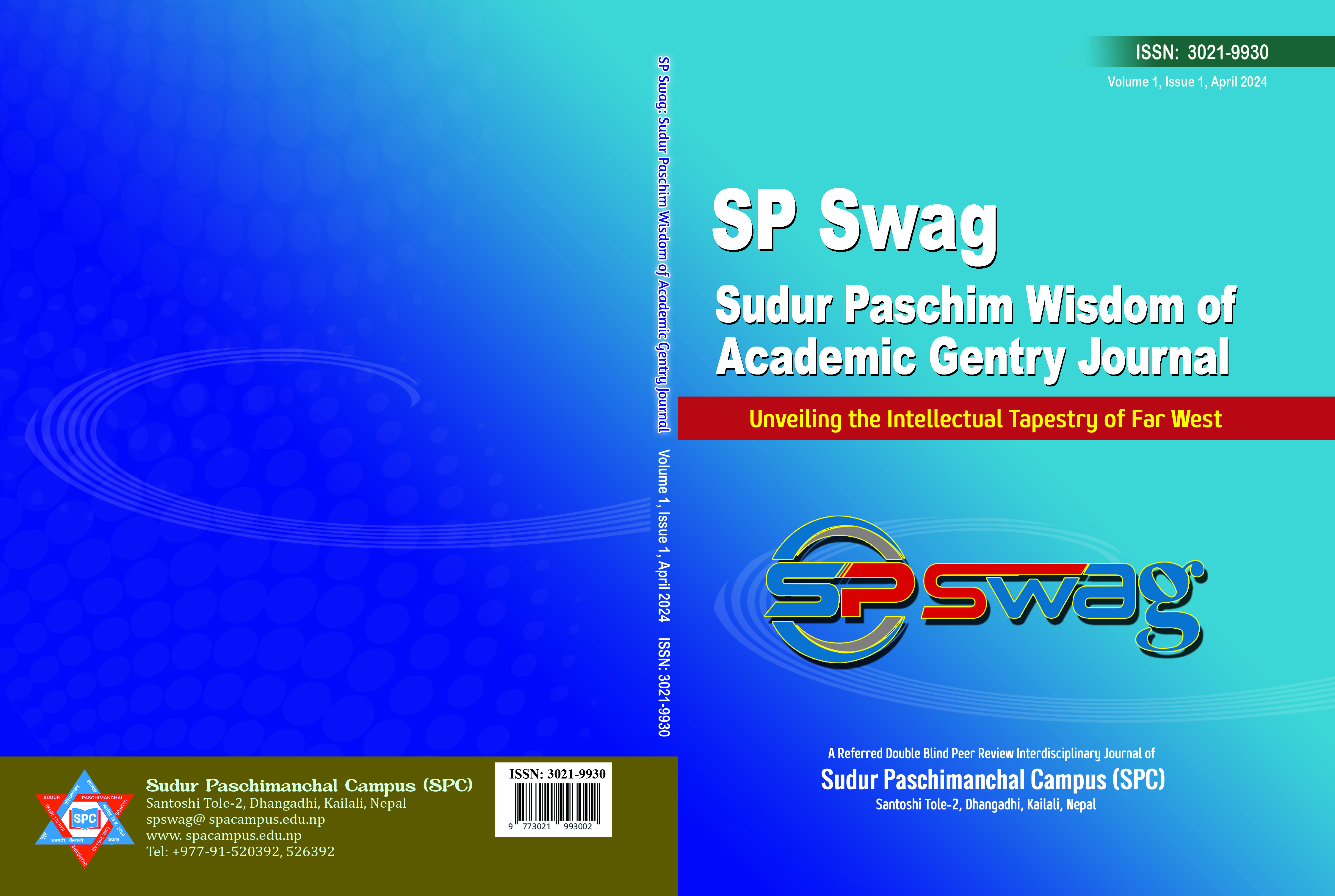 SP SWAG